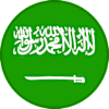 السعودية